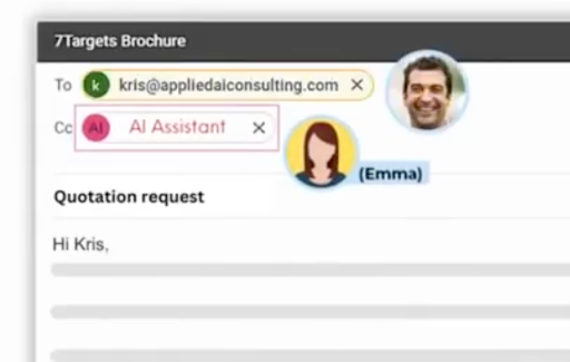 CEmail CC feature